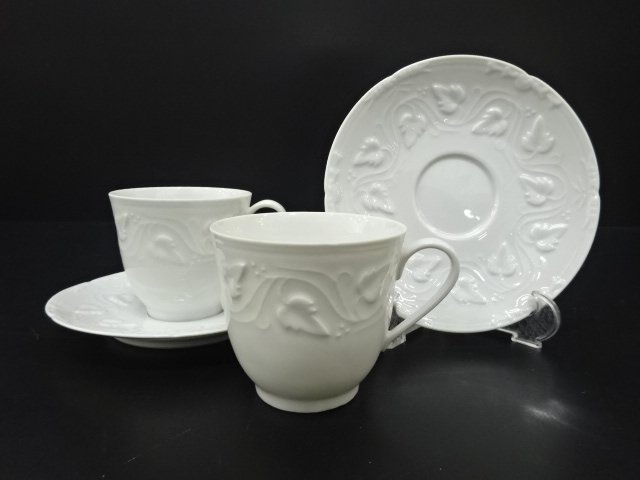 JAPANESE COLLECTIBLE / HAVILAND ABILAND LIMOGES CUP / SAUCER PAIR WEST